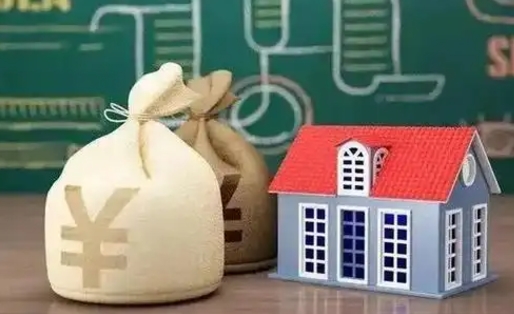 滑县成都公积金泸州能贷多少钱（泸州住房公积金可以贷多少）